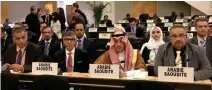  ??  ?? A high-ranking delegation from Saudi Arabia, led by Labor Minister Ali bin Nasser Al-Ghafis, second right, attends Internatio­nal Labor Conference (ILC) in Geneva on Monday.