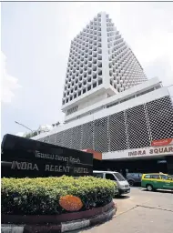  ??  ?? The brise soleil of the 44-year-old Indra Regent Hotel.