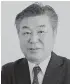  ?? ?? Nishioka Mitsutoshi, president