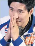  ??  ?? Thailand coach Choi Young Seok.