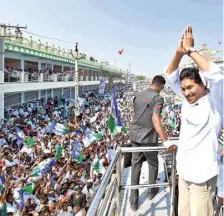  ?? ?? YSRCP president Y.S. Jagan Mohan Reddy during the ‘Memantha Siddham’ election campaign at Vempalle on Wednesday.