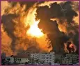  ??  ?? Israeli air raids on Gaza City