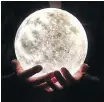  ??  ?? Moon lamp