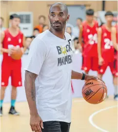  ?? STR / AFP / GETTY IMAGES ?? Former NBA basketball star Kobe Bryant has invested heavily in the sports drink BodyArmor.