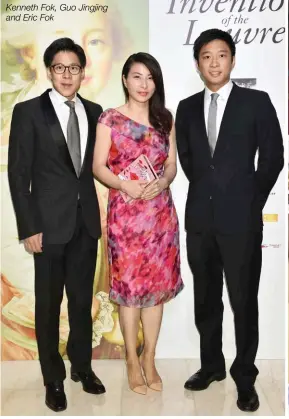  ??  ?? Kenneth Fok, Guo Jingjing and Eric Fok