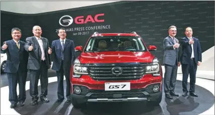  ?? Photos PROVIDED TO CHINA DAILY ?? GAC Motor exhibits its products at the North American Internatio­nal Auto Show in Detroit, the United States, in January, attracting the attention of global industry insiders.