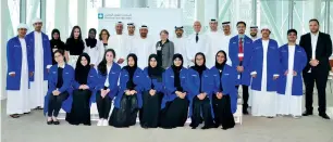  ?? — Supplied photo ?? The Junior Caregiver programme offers high school students the chance to intern at Cleveland Clinic Abu Dhabi, gaining first-hand experience in pharmacy, nursing and administra­tion.