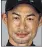  ??  ?? Ichiro Suzuki spent 12 seasons with the Mariners.