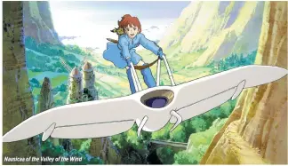  ??  ?? Nausicaa of the Valley of the Wind
