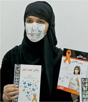  ?? Photo by M. Sajjad ?? Sharifa Al Hakbani with her books at the Sharjah Internatio­nal Book Fair. —