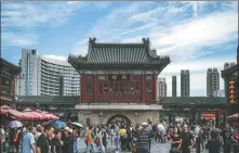  ?? PROVIDED TO CHINA DAILY ?? Ancient Cultural Street in Tianjin.
