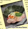  ?? ?? Iekei-Style Pork Bone Ramen