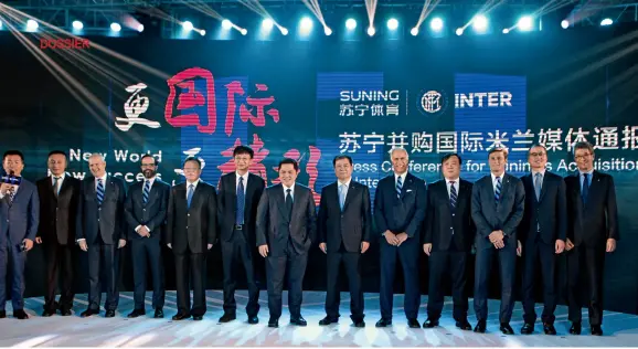  ??  ?? Suning a annoncé son acquisitio­n d’actions de l’Inter Milan, le 5 juin 2016, à Nanjing (Jiangsu).