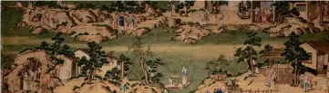  ?? ?? Rare papier peint chinois d’Epoque Qianlong (1736 – 1795) 195 x 414 cm - Estimation : 8 000 – 12 000 €.