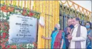  ?? HT ?? Governor Anandiben Patel and deputy chief minister Dinesh Sharma inaugurati­ng the study centre and student facilitati­on centre at Khwaja Moinuddin Chishti Bhasha University in Lucknow on Sunday.