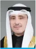  ??  ?? Foreign Minister Sheikh
Dr Ahmad Nasser Al-Mohammad Al-Sabah