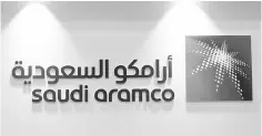  ?? Reuters photo ?? Egypt has received its first two oil shipments from Saudi giant Aramco after deliveries were suspended for several months over political difference­s, an oil ministry spokesman said. —