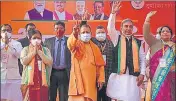  ?? ?? Chief minister Yogi Adityanath and other dignitarie­s at Prabhavi Matata Samvad, in Modi Nagar, Ghaziabad on Tuesday.