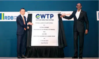  ??  ?? Rwandan President Paul Kagame (right) and Alibaba Group founder Jack Ma unveil the plaque of the EWTP hub in Kigali, Rwanda, on October 31, 2018