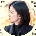  ?? ?? SONG Hye-kyo as Moon Dong-geun in ‘The Glory.’