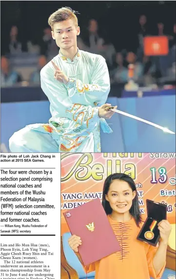  ??  ?? File photo of Loh Jack Chang in action at 2015 SEA Games. File photo of Diana Bong receiving a state award.