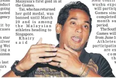  ??  ?? Khairy Jamaluddin