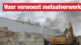  ??  ?? Het recyclageb­edrijf Multi Continenta­l, op het industriet­errein in Overpelt, is zondagnami­ddag getroffen door brand. Dat zorgde even voor grote onrust. Brandweerk­orpsen uit heel Limburg werden opgeroepen om te helpen bij watertrans­porten. Onder meer...