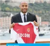  ??  ?? Thierry Henry