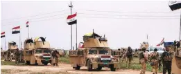  ?? (الوكالات) ?? قوات عراقية تتمركز على حدود مدينة الموصل تحقيق الشراكة