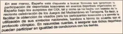  ??  ?? LA CARTA AL COE. Aquí se ve que Exteriores ofreció “igualdad”.