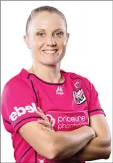  ??  ?? Alyssa Healy