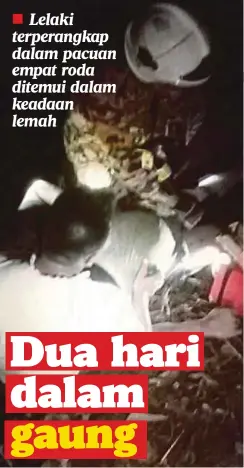  ??  ?? ANGGOTA bomba membantu mangsa terbabit kemalangan di Jalan Samarakan, Bintulu.