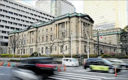  ?? EL PAÍS ?? Entidad. Fachada del Banco de Japón, en Tokio, que presentó cifras económicas en días pasados.