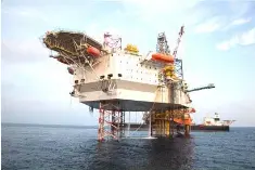Analysts See Improving Outlook For Velesto Energy Pressreader