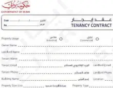  ??  ?? Copy of a Dubai tenancy contract. Chief Prosecutor Al Zarouni called on the public to double check the authentici­ty of rent contracts and be attentive while dealing with realty brokers.