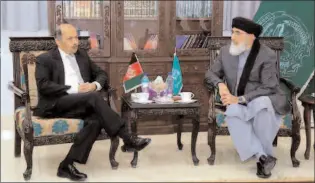  ?? KABUL
-APP ?? Ambassador of Pakistan to Afghanista­n, Mansoor Khan calls on Gulbuddin Hekmatyar, Leader of Hisb-e-Islami in Kabul. They discussed issues of mutual interest.