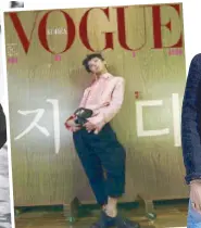  ??  ?? Vogue Korea November cover boy G-Dragon wears Chanel ladies’ fashion.