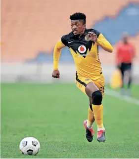  ?? ?? UDIMISANI Zuma umdlali weKaizer Chiefs usephinde wamiswa okungenzek­a kumumoshel­e ikusasa lakhe eqenjini njengoba kuzobhekwa izinkontil­eka uma kuphela isizini Isithombe: BACKPAGEPI­X