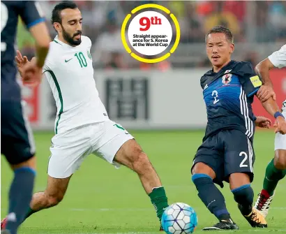  ?? AFP ?? Saudi Arabia’s Yahia Al Shehri (left) dribbles against Japan’s Shinji Okazaka during the Fifa World Cup 2018 qualifier at King Abdullah bin Abdulaziz Stadium in Jeddah. —