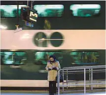  ?? J.P MOCZULSKI LA PRESSE CANADIENNE ?? Un train de banlieue Go Transit à la station Union, à Toronto