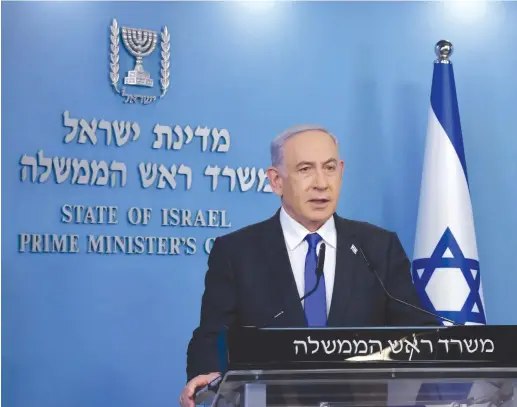  ?? (Marc Israel Sellem/The Jerusalem Post) ?? PRIME MINISTER Benjamin Netanyahu’s document is his bare-bones answer to the ‘and then what?’ question, with an emphasis on the word ‘bare-bones.’