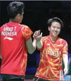  ??  ?? SENIOR: Pasangan Tontowi Ahmad/Liliyana Natsir menjadi salah satu tumpuan di Piala Sudirman 2017.