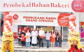 Bake With Yen Bintulu Sentral Photos Facebook