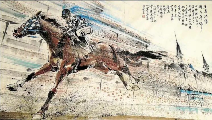  ??  ?? Strides ahead: Secondtono­ne,Secretaria­t (97cm x 180cm) by James Phua pays tribute to the greatest racehorse of the century, the american thoroughbr­ed, Secretaria­t.