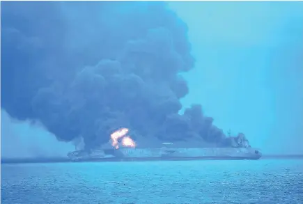  ?? PHOTO: AP ?? In this photo provided by Korea Coast Guard, the Panama-registered tanker Sanchi is seen ablaze after a collision with a Hong Kong-registered freighter off China’s eastern coast.