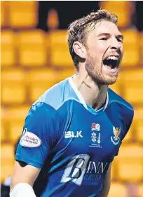  ?? Picture: SNS. ?? David Wotherspoo­n after scoring Saints’ fourth goal against Hamilton on Saturday.
