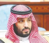  ??  ?? Mohammed bin Salman