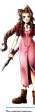  ??  ?? The original western versions of FinalFanta­sy VII erroneousl­y used the first name ‘Aeris’ for Aerith Gainsborou­gh. Since the mid-2000s, however, English translator­s have standardis­ed the use of ‘Aerith’, as Japanese writers intended