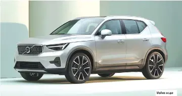  ?? Volvo XC40 ??