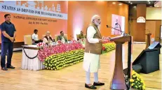  ?? ?? Prime Minister Narendra Modi addressing the conference of chief secretarie­s in Himachal Pradesh